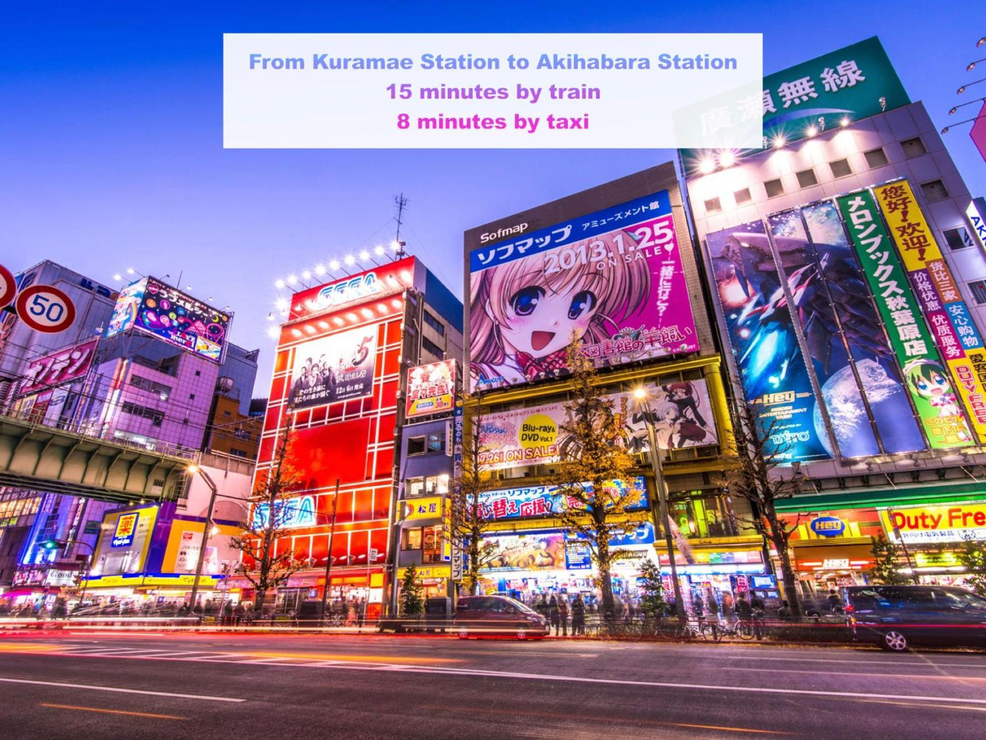 桜の川7 Asakusa 901 Kuramae Train 3Mins Free Wifi Eight People Quiet,Cook,Perfect Facilities Токио Экстерьер фото