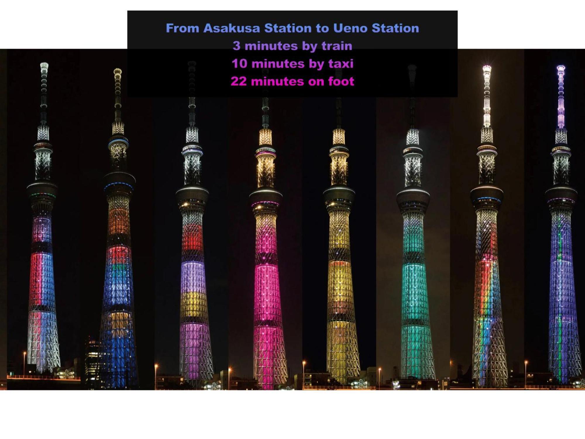 桜の川7 Asakusa 901 Kuramae Train 3Mins Free Wifi Eight People Quiet,Cook,Perfect Facilities Токио Экстерьер фото