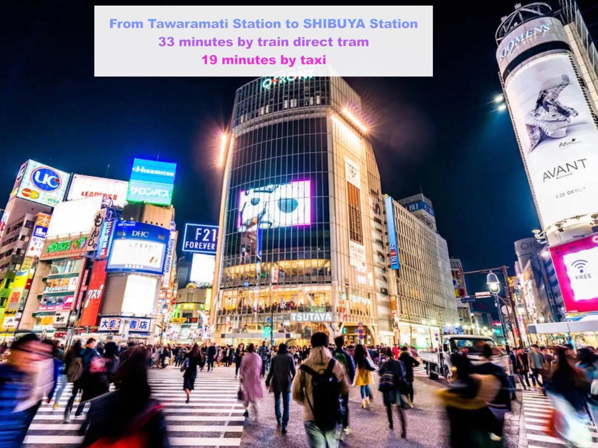 桜の川7 Asakusa 901 Kuramae Train 3Mins Free Wifi Eight People Quiet,Cook,Perfect Facilities Токио Экстерьер фото