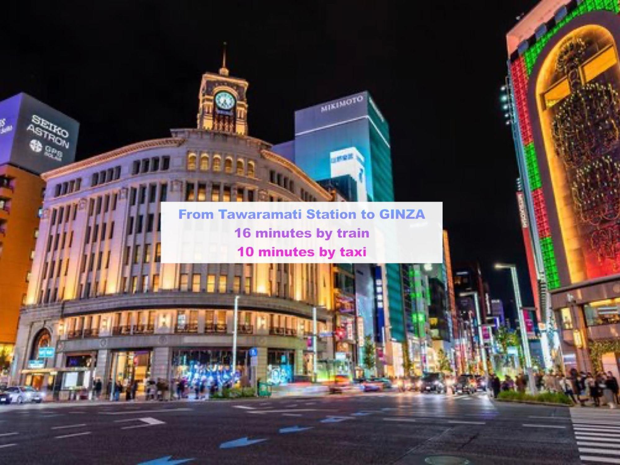 桜の川7 Asakusa 901 Kuramae Train 3Mins Free Wifi Eight People Quiet,Cook,Perfect Facilities Токио Экстерьер фото