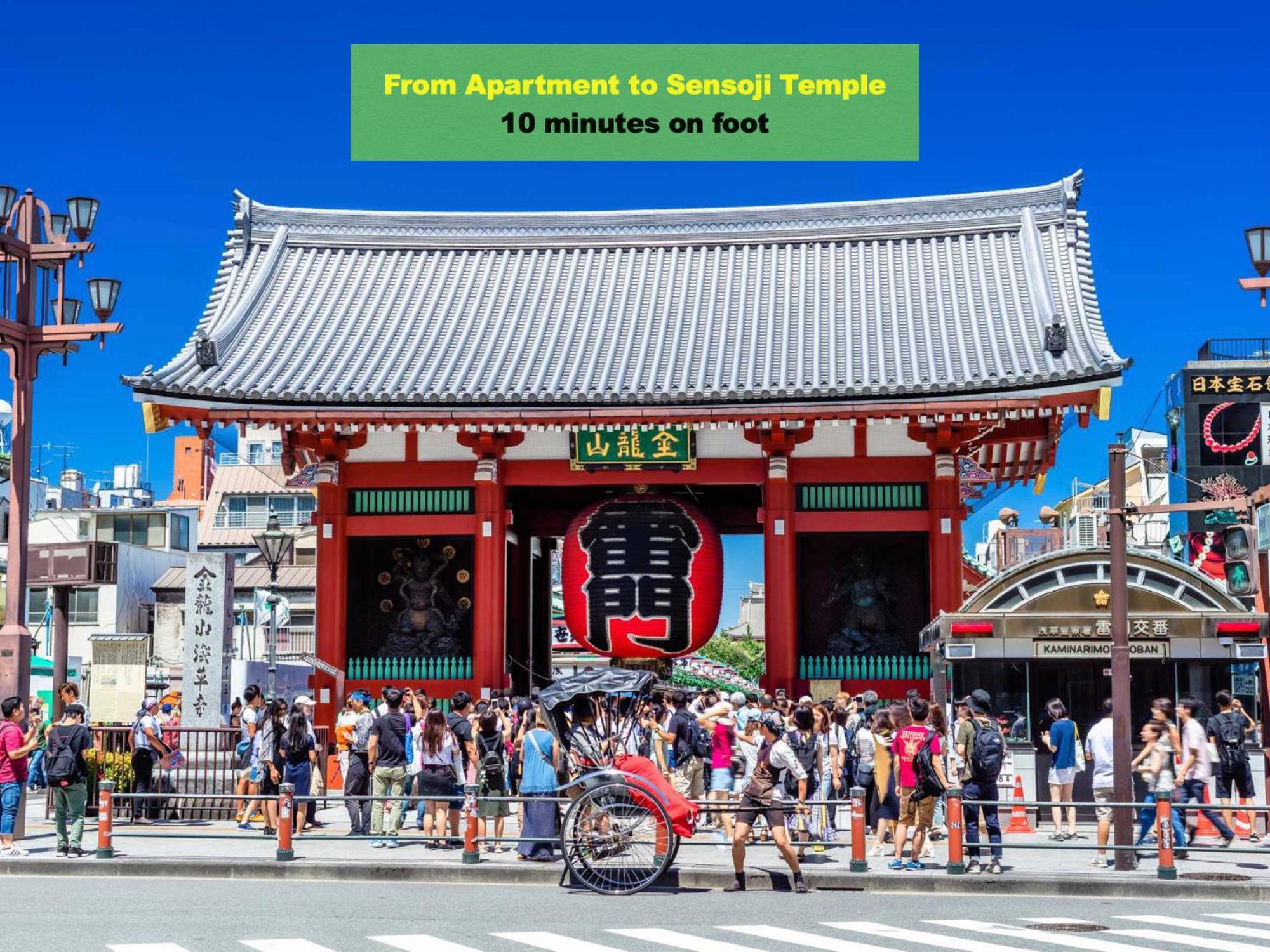 桜の川7 Asakusa 901 Kuramae Train 3Mins Free Wifi Eight People Quiet,Cook,Perfect Facilities Токио Экстерьер фото